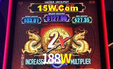 Segurança 2FA 188W